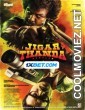 Jigarthanda DoubleX (2023) Hindi Dubbed South Movie