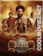 Jockey (2026) Hindi Dubbed Movie