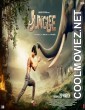 Junglee (2019) Hindi Movie