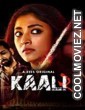 Kaali (2020) Season 2