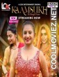 Kaam Sukh (2025) Season 2 LookEnt Original