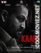 Kaapa (2022) Hindi Dubbed South Movie
