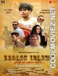 Kabaad The Coin (2021) Hindi Movie