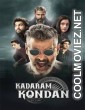 Kadaram Kondan (2019) Hindi Dubbed Movie