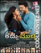 Kaddu Mucchi (2021) Hindi Dubbed South Movie