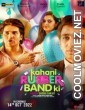 Kahani Rubberband Ki (2022) Hindi Movie