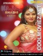 Kajal Bhabhi (2022) NeonX Original