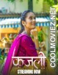 Kajali (2025) S01 KahaniPlay Hindi Unrated Webseries