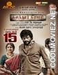Kalathur Gramam (2017) Hindi Dubbed South Movie