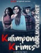 Kalimpong Krimes (2021) Season 1