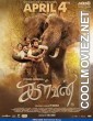 Kalvan (2024) Hindi Dubbed Movie