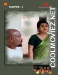 Kamam (2025) IBAMovies Original