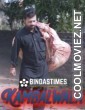 Kambalwala (2023) BindasTimes Original