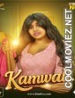 Kamwali (2026) Khufiya Hindi Short Film