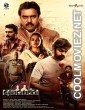 Kanabadutaledu (2021) Hindi Dubbed South Movie