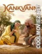 Kankvanni (2026) Punjabi Movie
