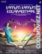 Kannum Kannum Kollaiyadithaal (2020) Hindi Dubbed South Movie