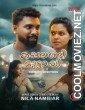 Kappalandi Muttayi (2026) NMX Malayalam Short Film