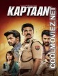Kaptaan (2026) S01 Hindi Web Series