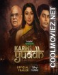 Karm Yuddh (2022) Season 1