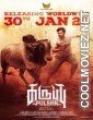 Karuppu Pulsar (2026) Hindi Dubbed Movie