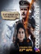 Kathmandu Connection (2021) Season 1
