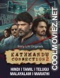 Kathmandu Connection (2022) Season 2