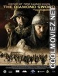 Kazakh Khanate Diamond Sword (2017) Hindi Dubbed Movie
