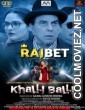 Khalli Balli (2022) Hindi Movie