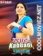 Khat Kabbadi Barkha (2022) RabbitMovies Original