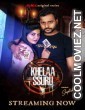 Khelaa Ssuru (2021) Season 1