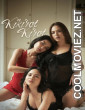 Kikirot Kirot (2026) Tagalog Movie