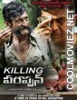 Killing Veerappan (2021) Hindi Dubbed South Movie