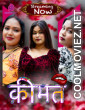Kimat (2026) S01 DzyrePlay Hindi Unrated Webseries