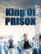 King of Prison (2020) Korean Hindi Dubbed