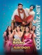 Kis Kisko Pyaar Karoon 2 (2025) Hindi Movie
