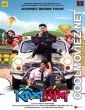 Kishmish (2022) Bengali Movie