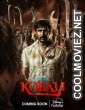 Kobali (2025) Season 1