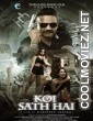Koi Sath Hai (2021) Hindi Movie