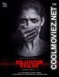 Kolaiyuthir Kaalam (2019) Hindi Dubbed South Movie