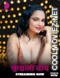 Kundali Dosh (2026) S01 DzyrePlay Hindi Unrated Webseries