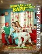 Kuriyan Jawan Bapu Preshaan (2021) Punjabi Movie
