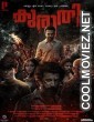 Kuruthi (2021) Hindi Dubbed South Movie