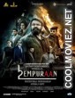 L2 Empuraan (2025) Hindi Dubbed South Indian Movie