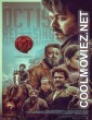 LEO (2023) Hindi Dubbed South Movie
