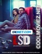 LSD Laal Suitcase Ta Dekhechen (2023) Bengali Movie