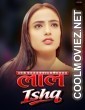 Laal Ishq (2026) S01 AkkuOTT Hindi Unrated Webseries