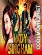 Lady Singham (2021) Hindi Dubbed South Movie