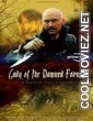 Lady of The Damned Forest (2019) Hindi Dubbed Movie
