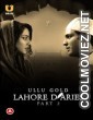 Lahore Diaries Part 2 (2022) Ullu Original